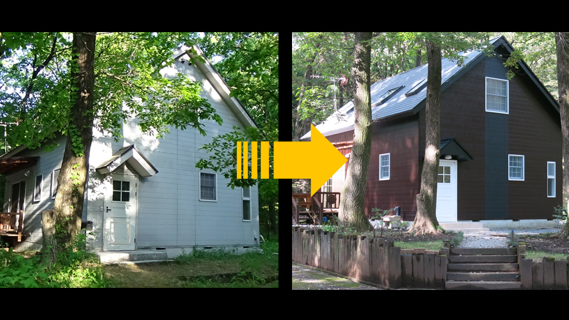 築30年自分で建てた家を再びdiyでリフォームしてみた 外装編 星のブログ