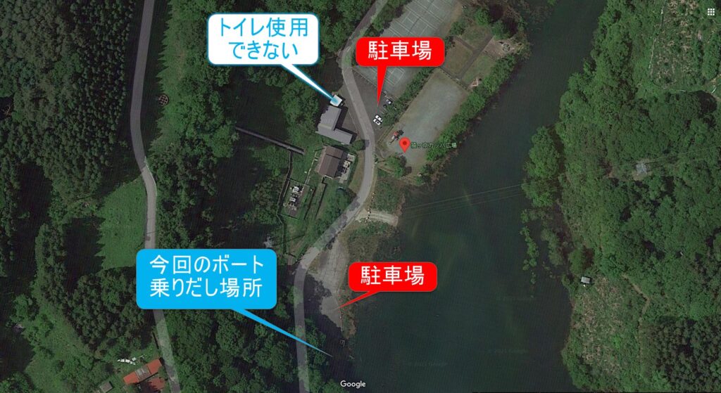 猿ヶ京カッパ広場地図