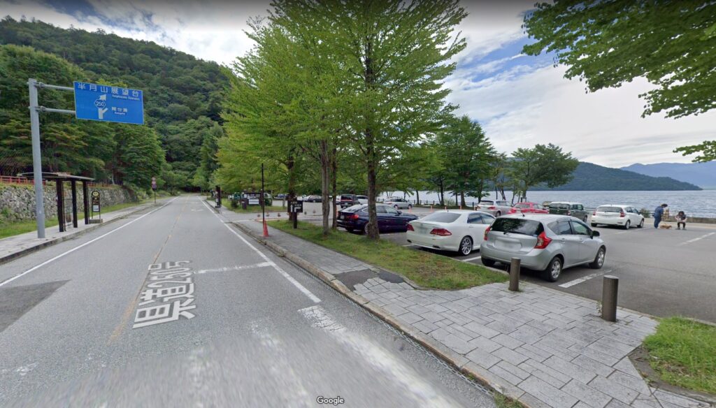 歌ヶ浜第一駐車場入り口