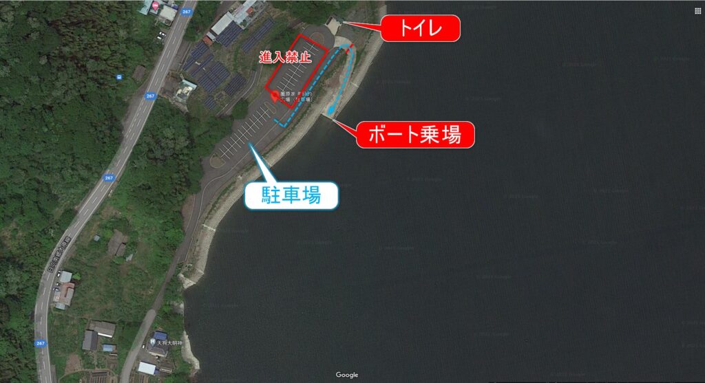 薗原湖のボート乗場地図