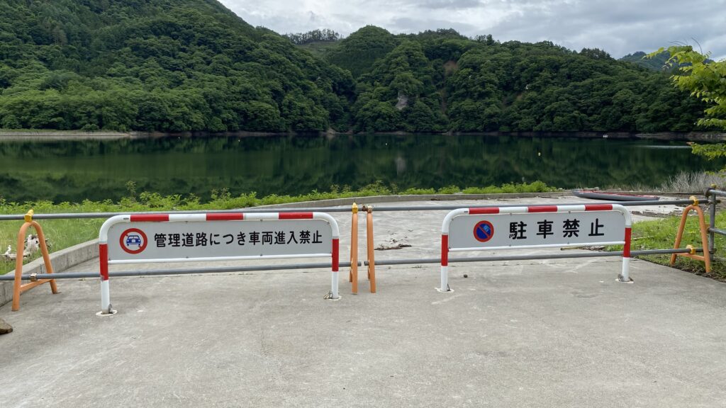 ボート乗場入口もゲート