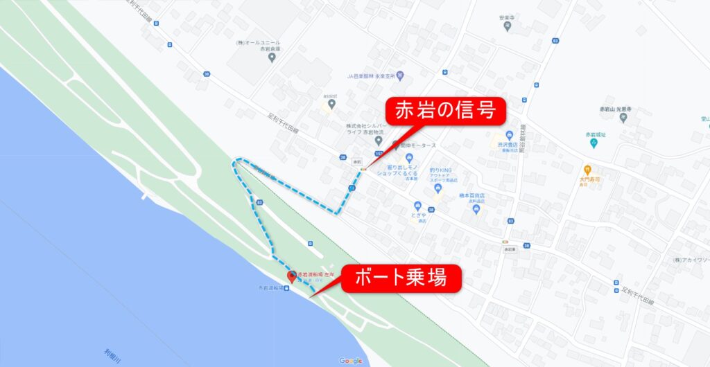赤岩に信号から出艇地までの地図