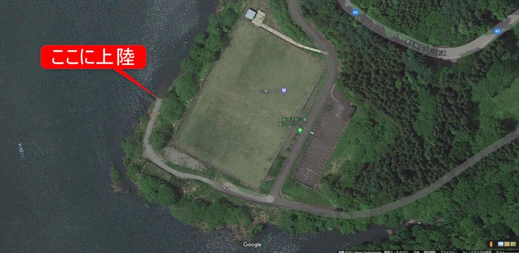 ここからの乗出しも出来そう