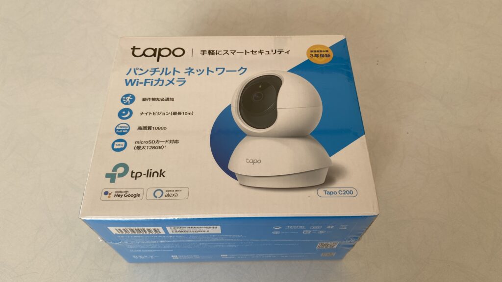 tapoC200のパッケージ横