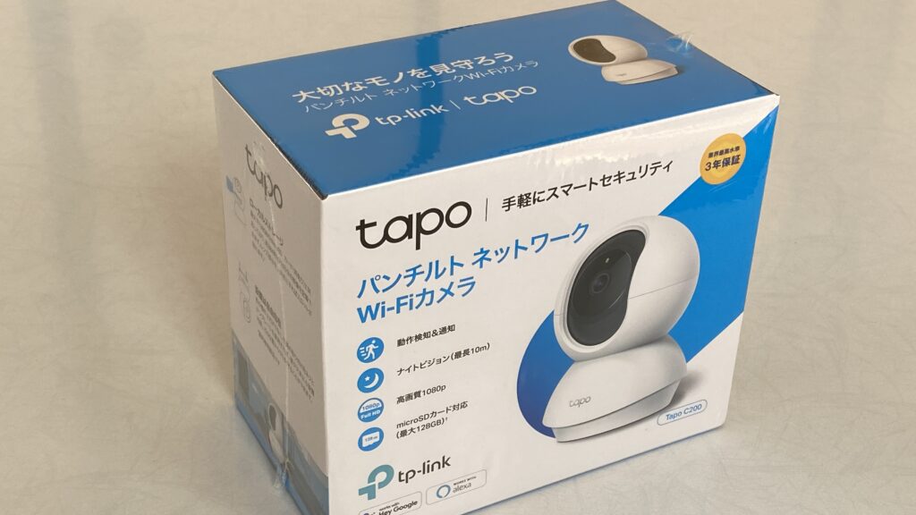 tapoC200のパッケージ縦