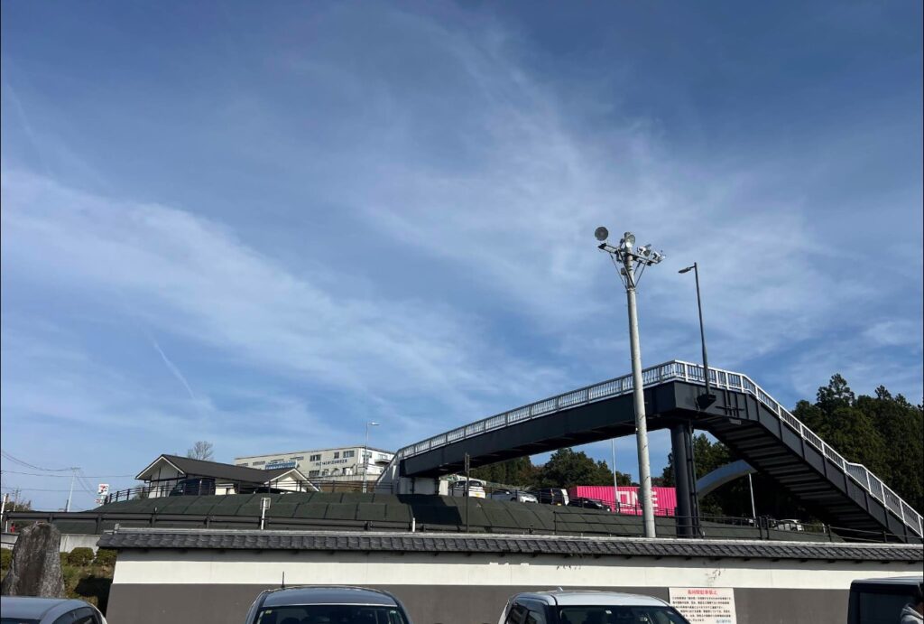 連絡橋