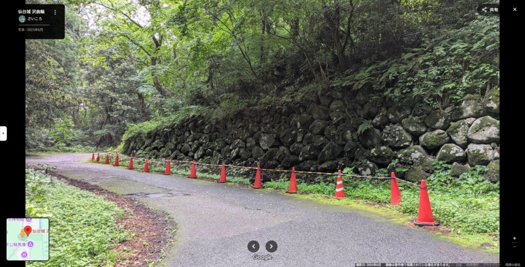 坂道