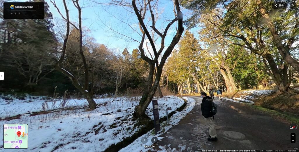 冬の光景