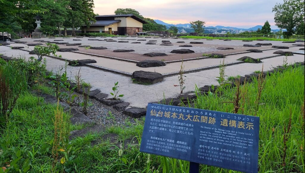 遺構