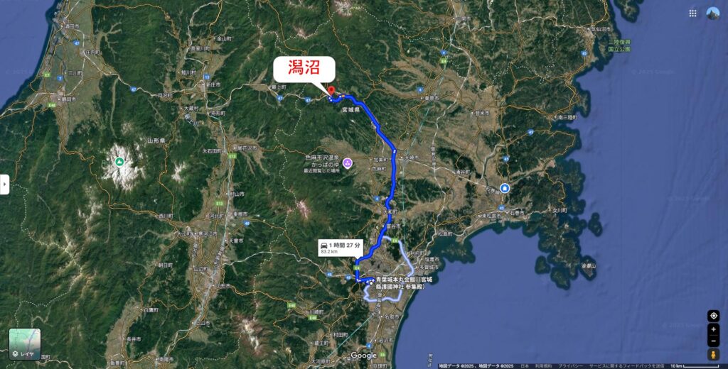 ここから内陸へ