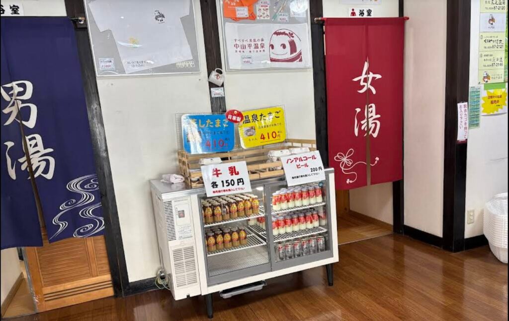 店内売店