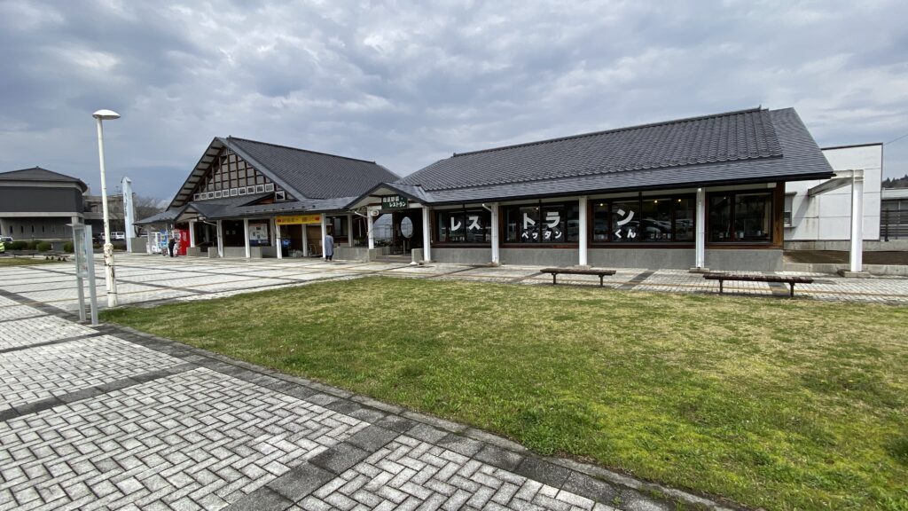 道の駅厳美渓