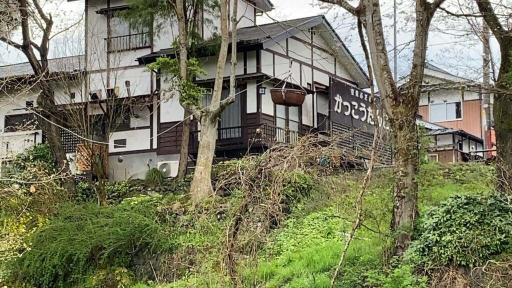 かっこうだんご店