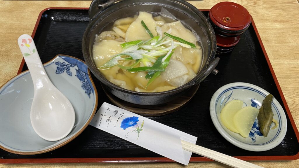 「はっと汁」