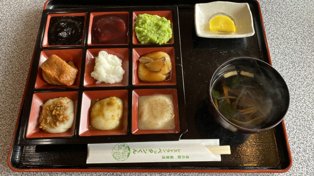 和風餅セット