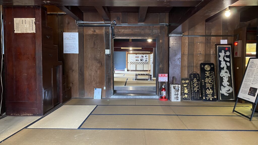 屋内