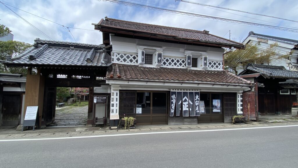 大沼家住宅