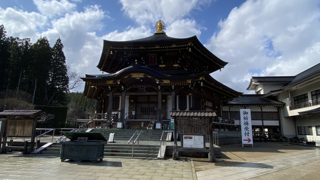 定義如来 西方寺