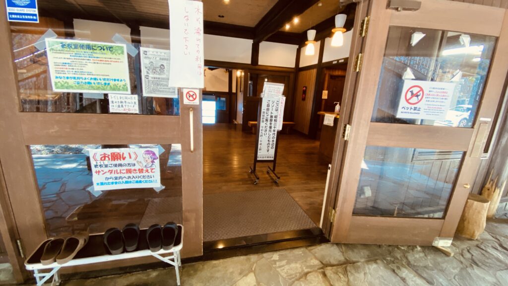 ボートハウス入口