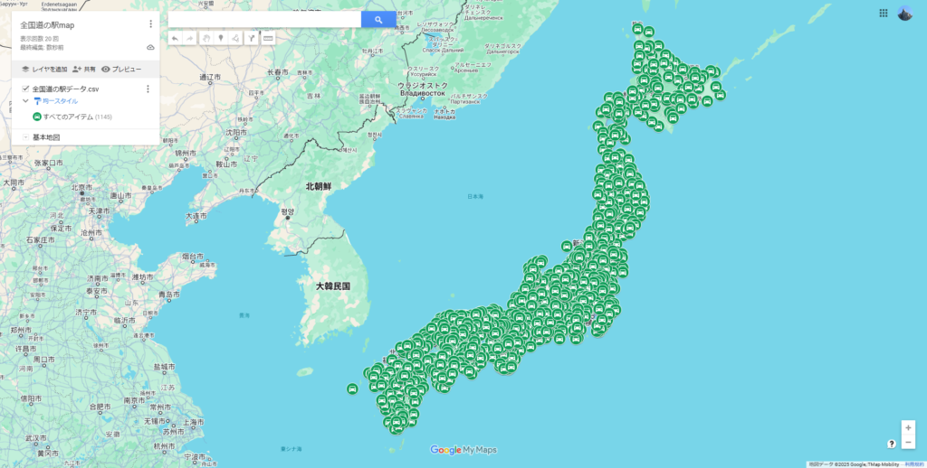 全国1145ヶ所の道の駅が一括表示されました。