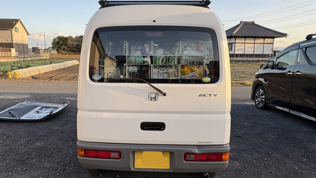 ピッタリ閉まり感動