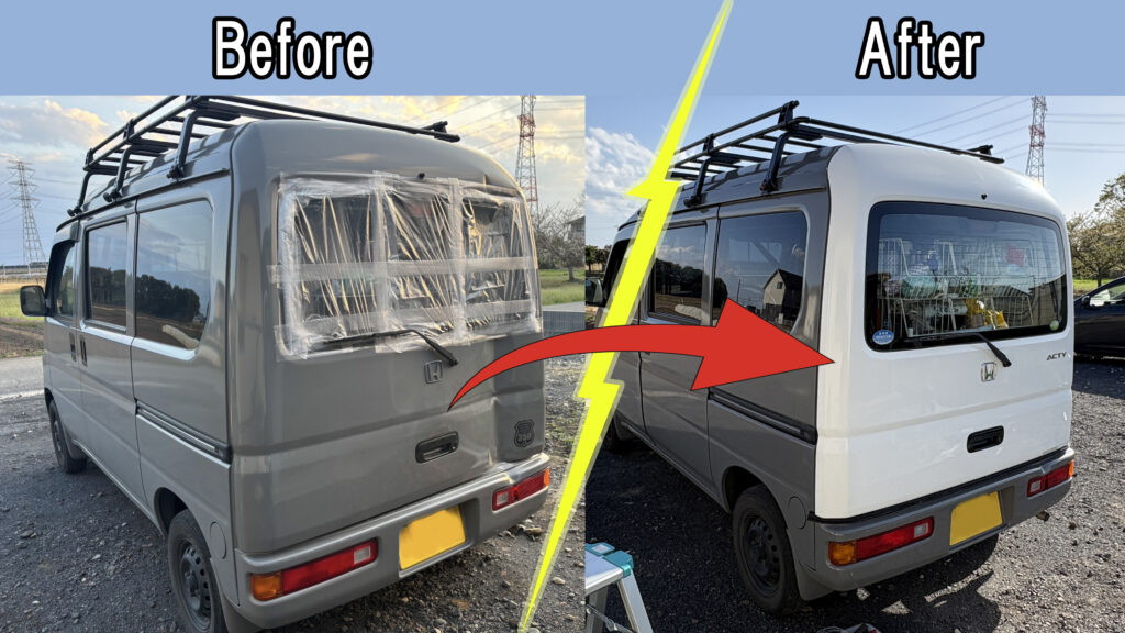 とても綺麗に出来ました。