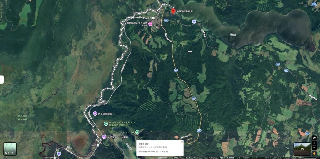 塘路元村キャンプ場(出艇)
釧路川を下る
細岡カヌーポート(ゴール)
約10㎞のコース