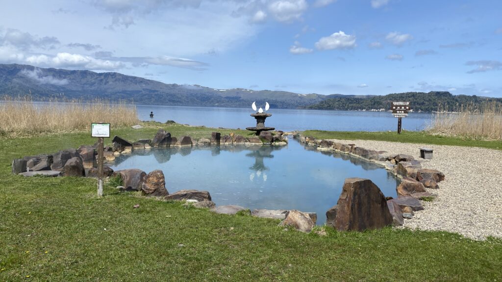 池の湯温泉露天風呂