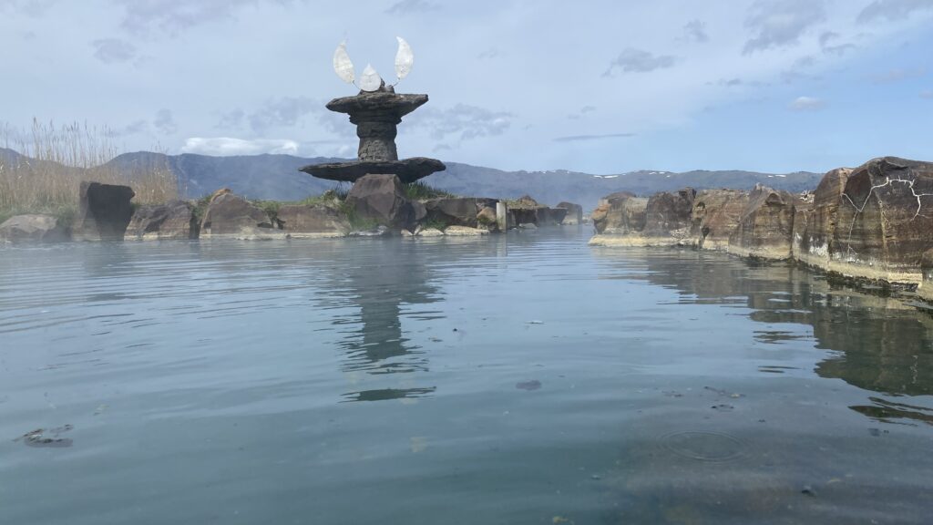 池の湯温泉露天風呂