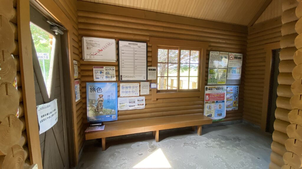 内部は綺麗