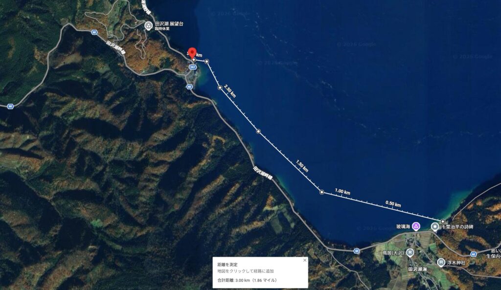 たつこ像まではおよそ3km
