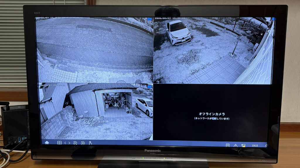 接続ポート変更による認識エラー